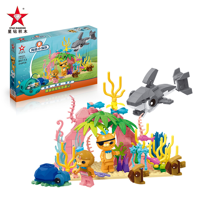 Octonauts Cartoon Building Blo - Kids Education Movies reseña y precio