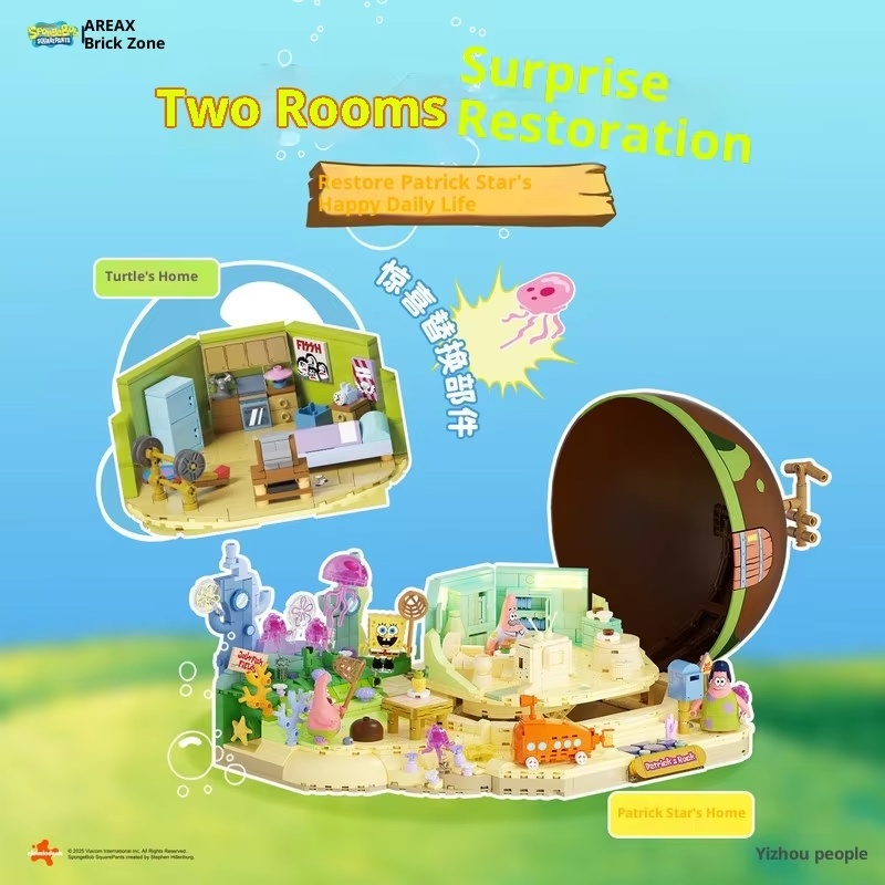 Spongebob Patrick Star Rock Ho - Kids Education Toys reseña y precio
