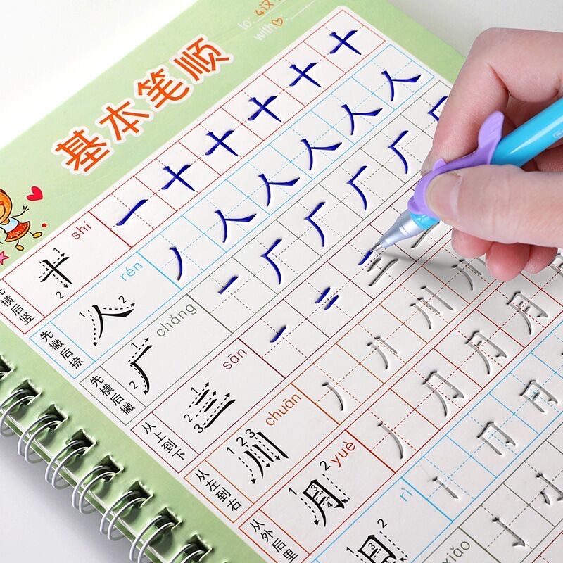 For Kids Children School Noteb - Kids Education Toys reseña y precio