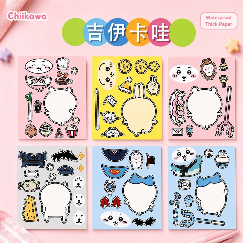 Anime Chiikawa Educational Puz - Kids Education Learn Tv reseña y precio