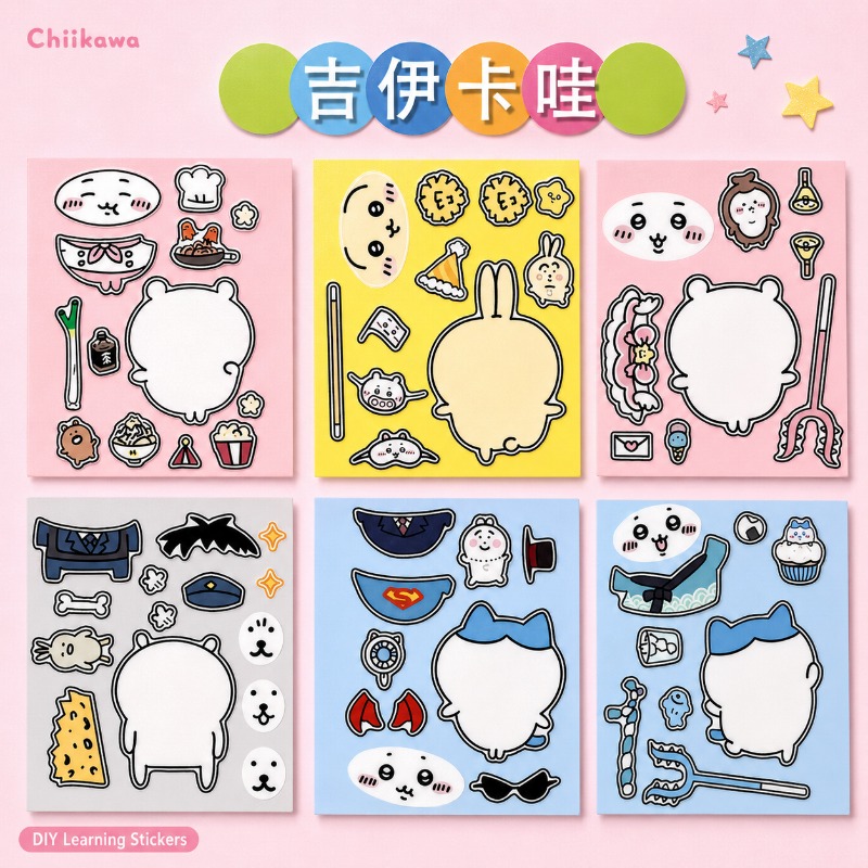 Anime Chiikawa Educational Puz - Kids Education Learn Tv reseña y precio