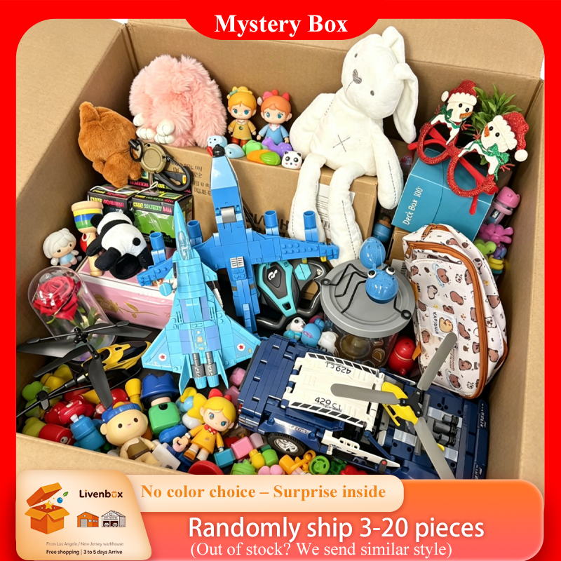 Building Block Mystery Box, Ra - Kids Education Toys reseña y precio