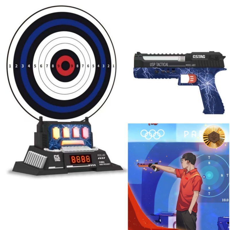 CSTAG AI Target Shooting Compe - Kids Education Toys reseña y precio