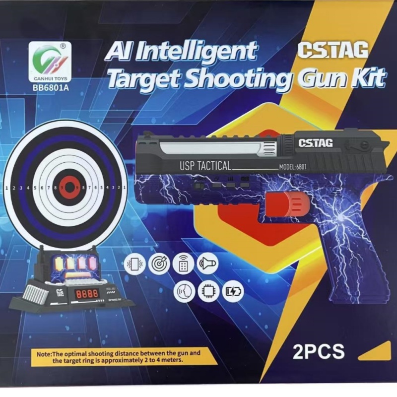 CSTAG AI Target Shooting Compe - Kids Education Toys reseña y precio