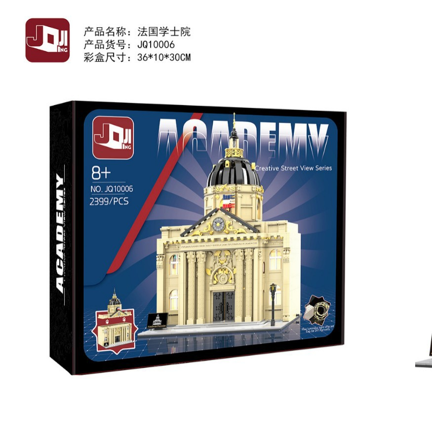 French Academy Architecture Mi - Kids Education Academy reseña y precio