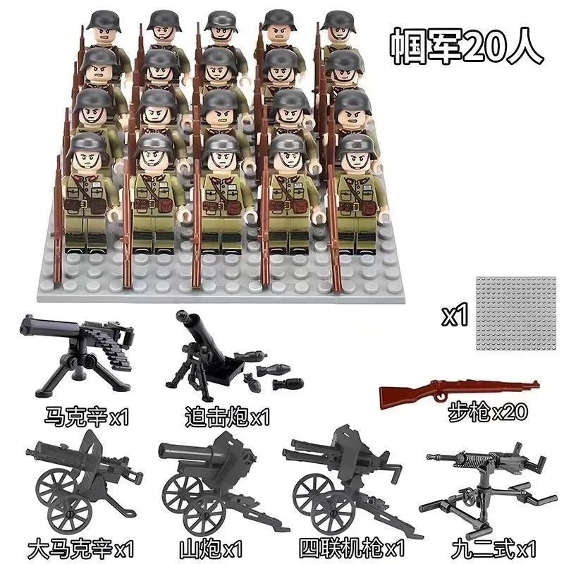 World War II doll set collecti - Kids Education Toys reseña y precio