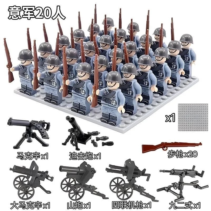World War II doll set collecti - Kids Education Toys reseña y precio