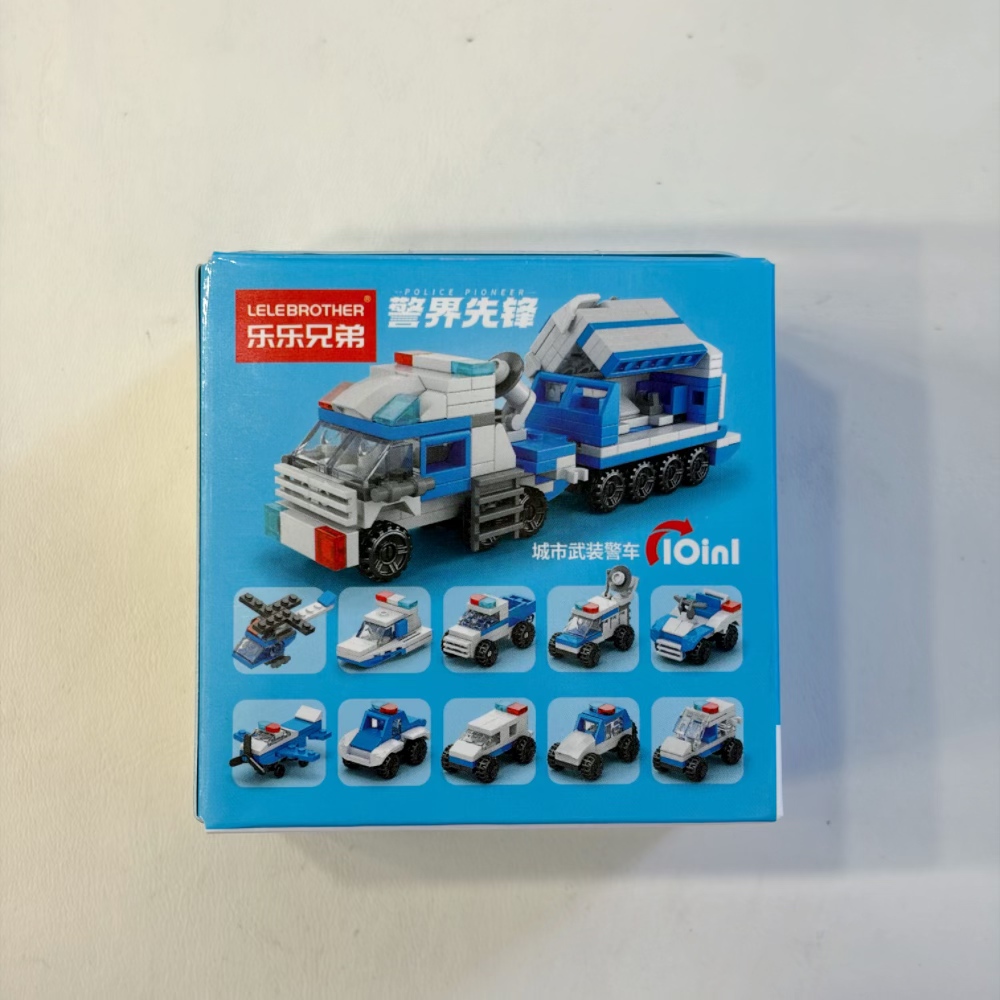2-in-1 Police Helicopter Build - Kids Education Toys reseña y precio