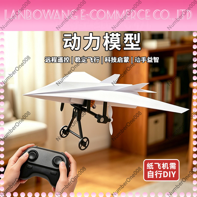 Remote Control Paper Airplane  - Kids Outdoor Education reseña y precio