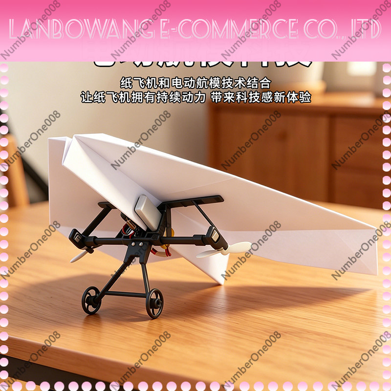 Remote Control Paper Airplane  - Kids Outdoor Education reseña y precio