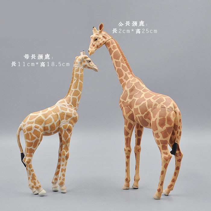 Simulation Animals Model Toy W - Kangaroo Kids Education reseña y precio