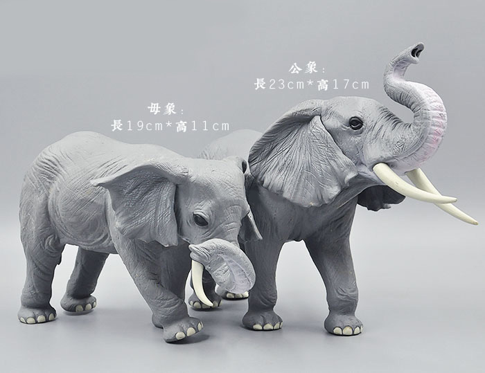 Simulation Animals Model Toy W - Kangaroo Kids Education reseña y precio