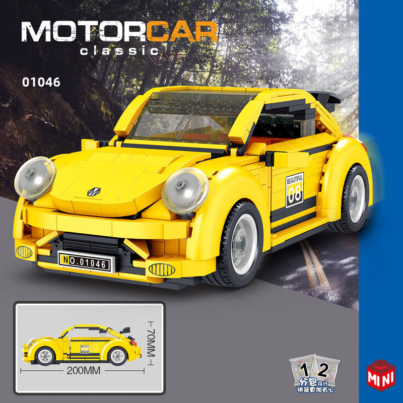 Idea Germany Das Auto Beetles  - Kids Education In Germany reseña y precio