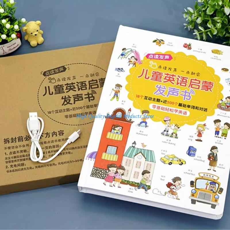 U2JE Multisensory English Educ - Kids Education Method reseña y precio