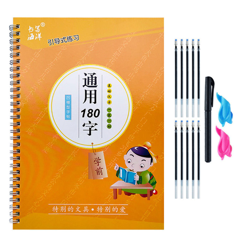 The Copybook Kids Book Learnin - Kids Education In Us reseña y precio